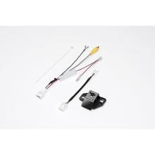 Pioneer Backup Camera Connecti...