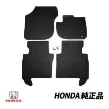 Genuine Honda Floor Mats, Rubb...