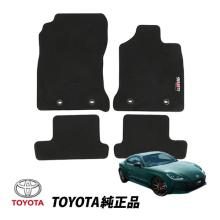 Genuine Toyota European Floor ...