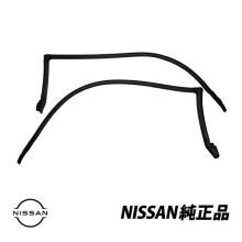 Genuine Nissan Weatherstrips f...