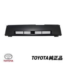 Genuine Toyota Radiator Grille...