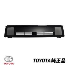 Genuine Toyota Radiator Grille...