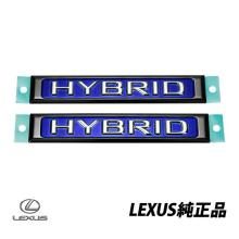 Genuine Lexus Side Emblems for...