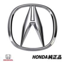 Genuine Honda Engine Cover Emb...
