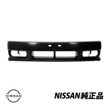 Genuine Nissan Silvia S14 (lat...