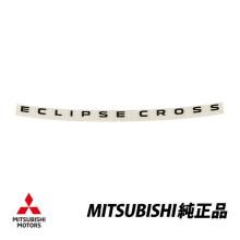 Genuine MITSUBISHI Engine Hood...