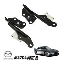Genuine MAZDA Hood Hinges (Lef...