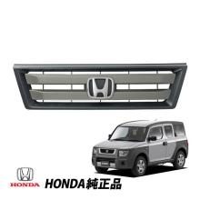 Genuine Honda Element YH2 Fron...