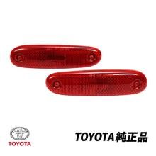 Genuine Toyota Side Marker Lam...