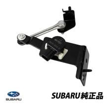 Genuine Subaru Headlight Level...