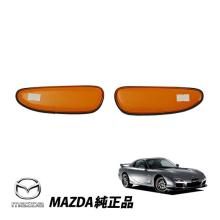 Genuine Mazda Front Side Marke...