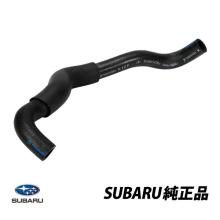 Genuine Subaru Power Steering ...