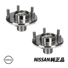 Genuine Nissan Front Wheel Hub...