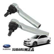 Genuine Subaru Impreza WRX STI...