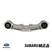 Genuine Subaru Differential Me...