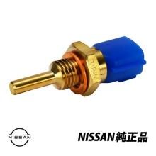 Genuine Nissan Water Temperatu...
