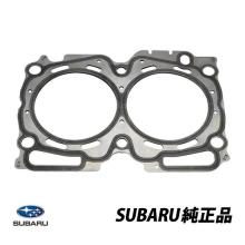 Genuine Subaru Cylinder Head G...