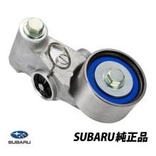 Genuine Subaru Timing Belt Ten...