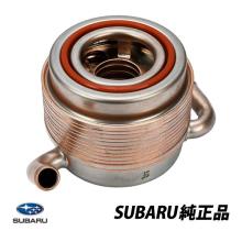 Genuine Subaru Oil Cooler for ...
