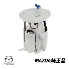 Genuine Mazda Fuel Pump Assemb...