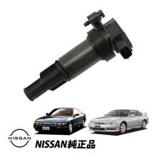 Genuine Nissan Ignition Coil S...