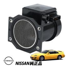 Genuine Nissan Fairlady Z Z32 ...