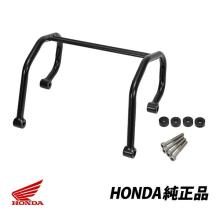 Genuine Honda CT125 Hunter Cub...