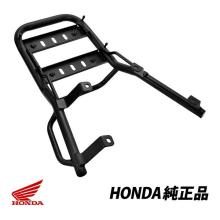 Genuine Honda Rear Carrier for...