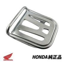 Genuine Honda Rear Carrier for...