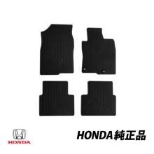Genuine Honda All-Weather Rubb...