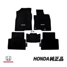 Genuine Honda floor mats for C...