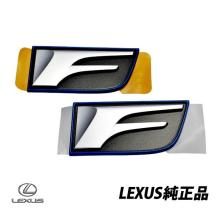 Genuine Lexus F Sport Front Fe...