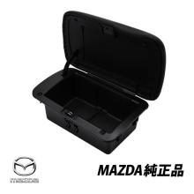 Genuine Mazda Console Box for ...