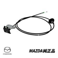 Genuine MAZDA Bonnet Release W...
