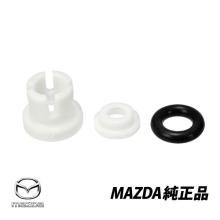 Genuine MAZDA Fuel Pump O-Ring...