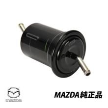 Genuine MAZDA Fuel Filter for ...