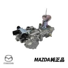 Genuine Mazda Air Control Valv...