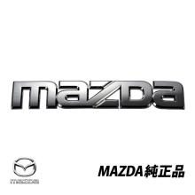 Genuine MAZDA RX-8 FE SE SE3P ...