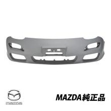 Genuine MAZDA Spirit R Front B...