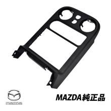 Genuine Mazda Eunos Roadster N...