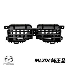 Genuine Mazda Air Conditioning...