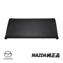 Genuine MAZDA Partition Board ...
