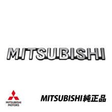 Genuine MITSUBISHI Lancer Evol...