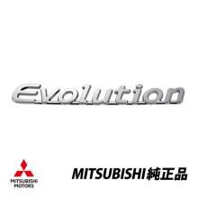 Genuine MITSUBISHI EVOLUTION L...