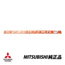 Genuine MITSUBISHI Lancer Evol...