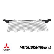 Genuine Mitsubishi front grill...