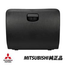Genuine Mitsubishi Glove Box, ...