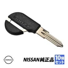 Genuine Nissan Fairlady Z Z32 ...