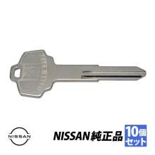 Genuine Nissan Sunny 1200, Sun...