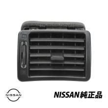 Genuine NISSAN Air Conditionin...